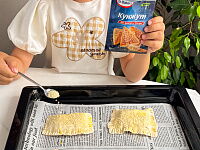 Фото шага рецепта №2