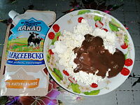 Фото шага рецепта №1