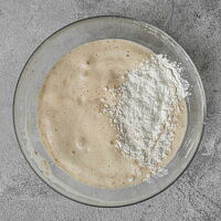 Фото шага рецепта №3