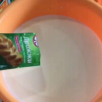 Фото шага рецепта №1