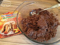 Фото шага рецепта №7