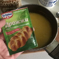 Фото шага рецепта №3