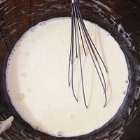 Фото шага рецепта №3