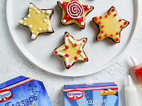 Фото шага рецепта №7