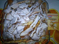 Фото шага рецепта №4