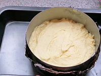 Фото шага рецепта №6