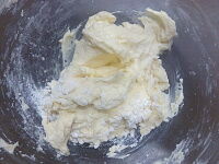 Фото шага рецепта №3