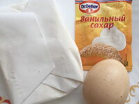 Фото шага рецепта №3