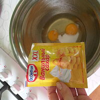 Фото шага рецепта №1 Фото шага рецепта №1