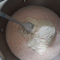 Фото шага рецепта №6