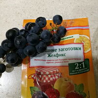 Фото шага рецепта №4