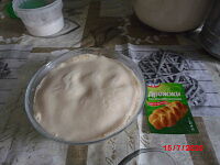 Фото шага рецепта №2