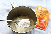 Фото шага рецепта №2