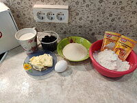 Фото шага рецепта №1