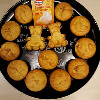 Фото шага рецепта №5