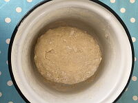 Фото шага рецепта №3