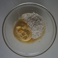 Фото шага рецепта №3