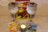 Фото шага рецепта №7