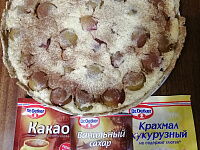 Фото шага рецепта №6