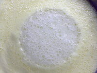 Фото шага рецепта №3