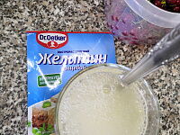 Фото шага рецепта №2