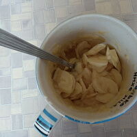 Фото шага рецепта №6