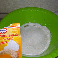 Фото шага рецепта №4