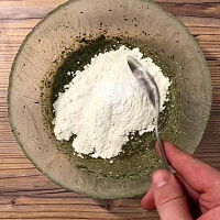 Фото шага рецепта №2