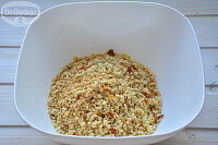 Фото шага рецепта №2