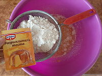 Фото шага рецепта №4