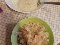 Фото шага рецепта №2