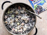 Фото шага рецепта №4