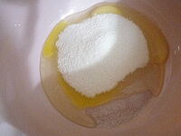 Фото шага рецепта №5