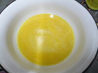 Фото шага рецепта №2