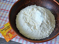 Фото шага рецепта №5 Фото шага рецепта №5