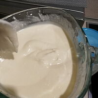 Фото шага рецепта №3