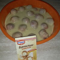 Фото шага рецепта №3