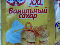 Фото шага рецепта №6