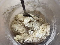 Фото шага рецепта №2