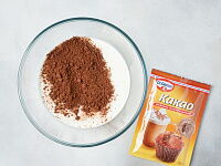 Фото шага рецепта №4