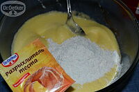 Фото шага рецепта №4