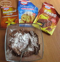 Фото шага рецепта №3