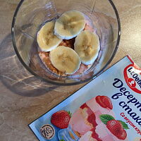 Фото шага рецепта №4 Фото шага рецепта №4