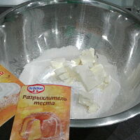 Фото шага рецепта №2