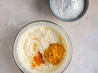 Фото шага рецепта №2 Фото шага рецепта №2