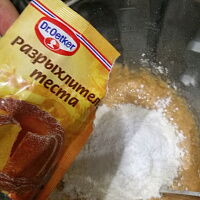 Фото шага рецепта №3