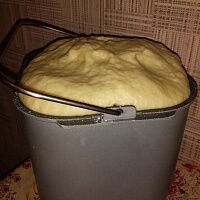 Фото шага рецепта №2