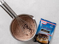 Фото шага рецепта №9