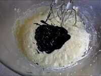 Фото шага рецепта №6