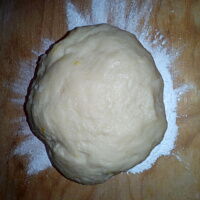 Фото шага рецепта №3